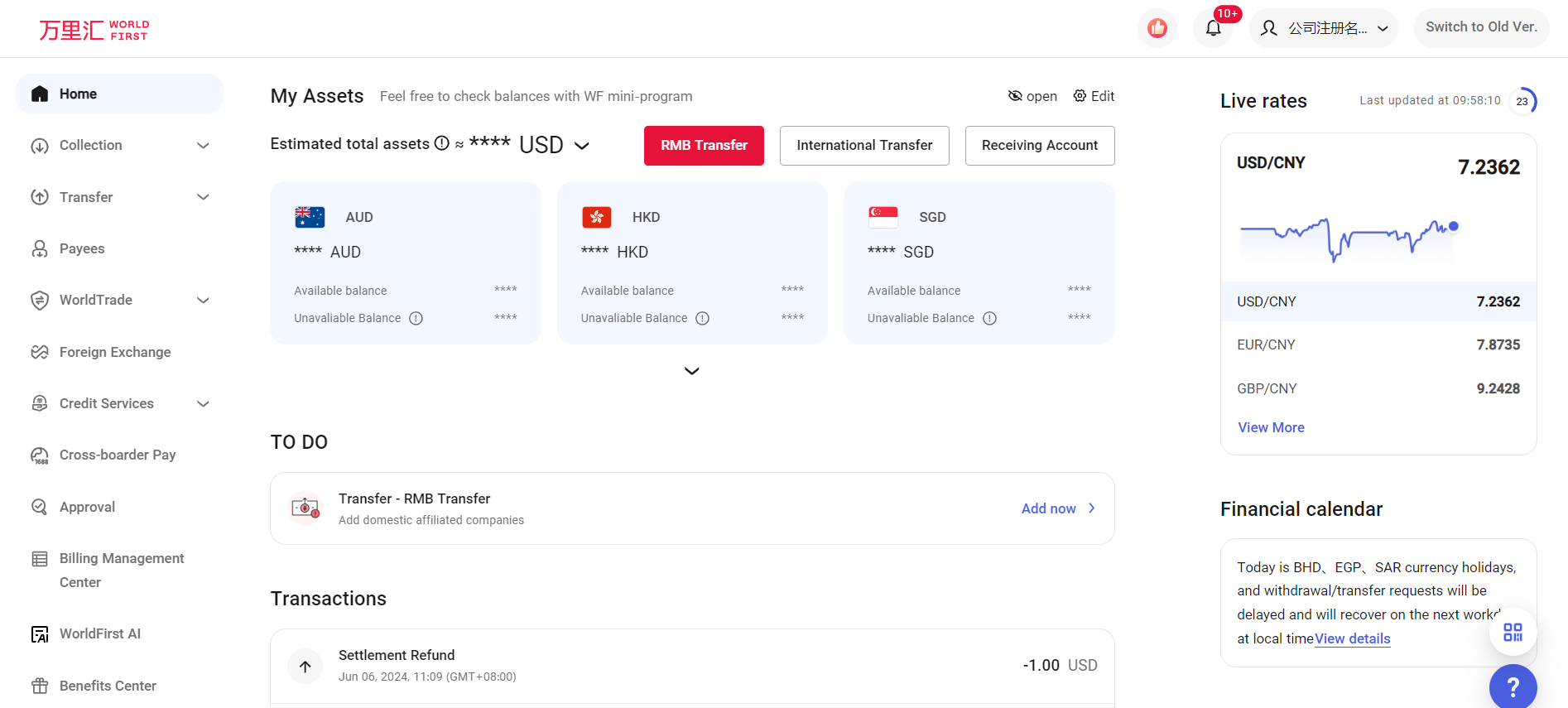 WorldFirst B2B Account Registration