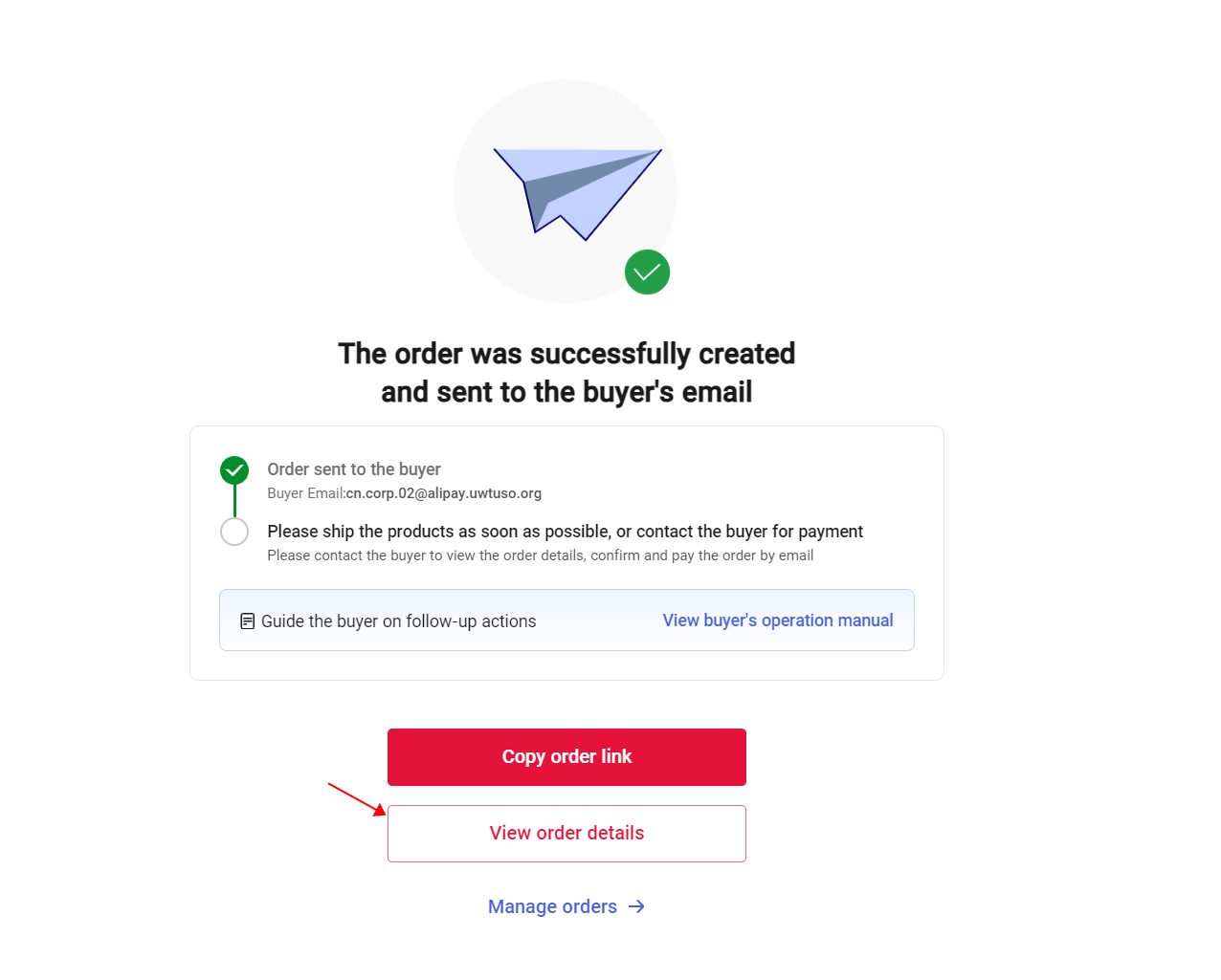 View Order Details Option 1