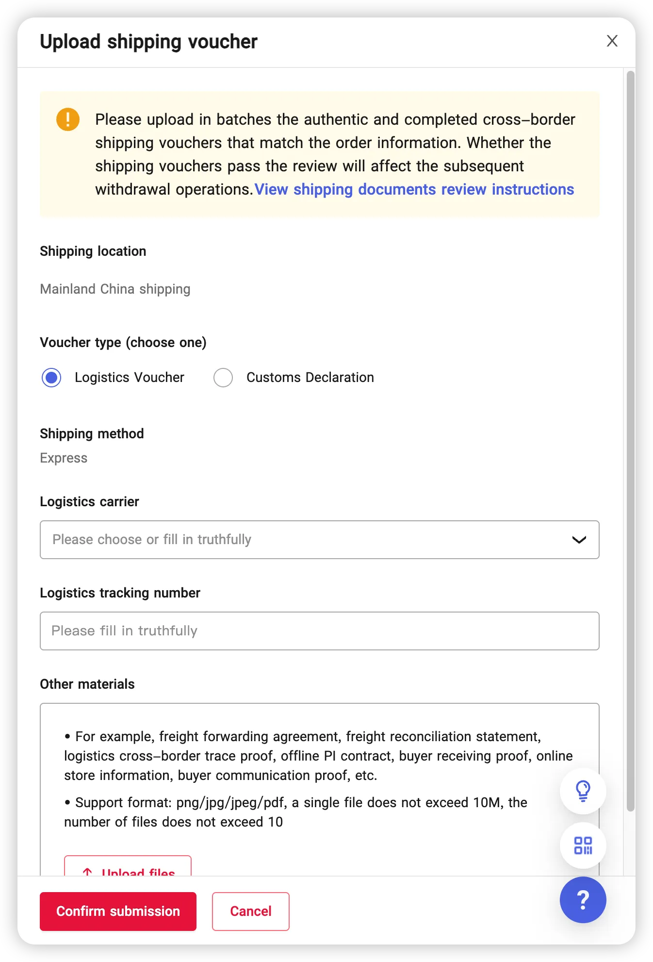 Upload Shipping Voucher 3