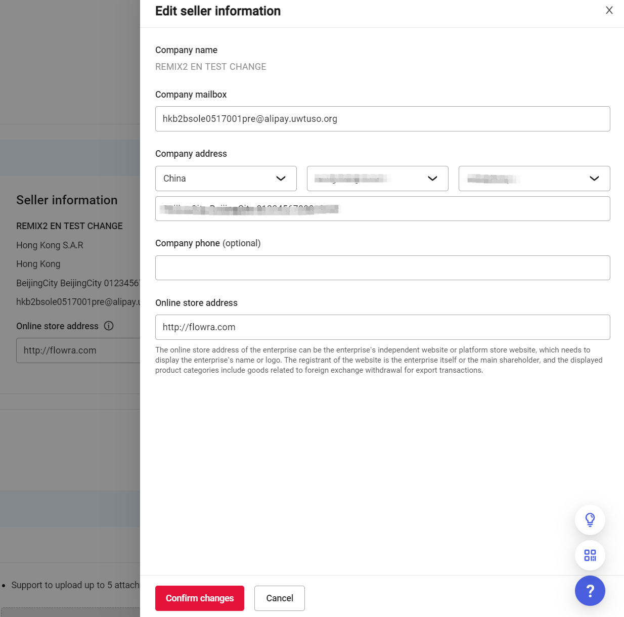 Edit Seller Information Interface