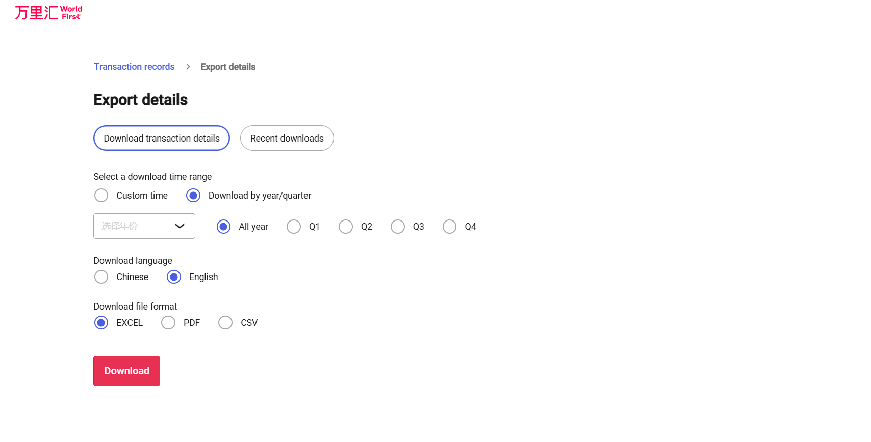 Export Transaction Details 2