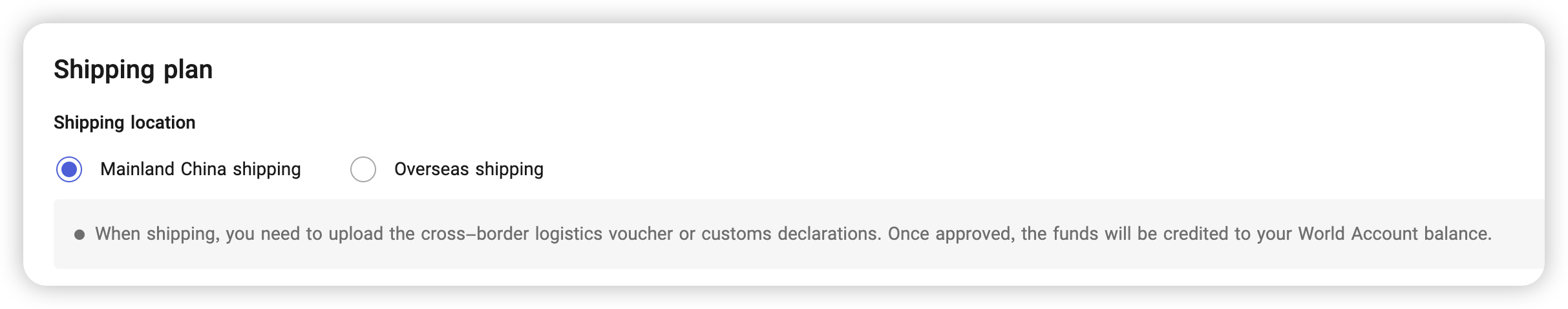 Mainland Shipping Prompt