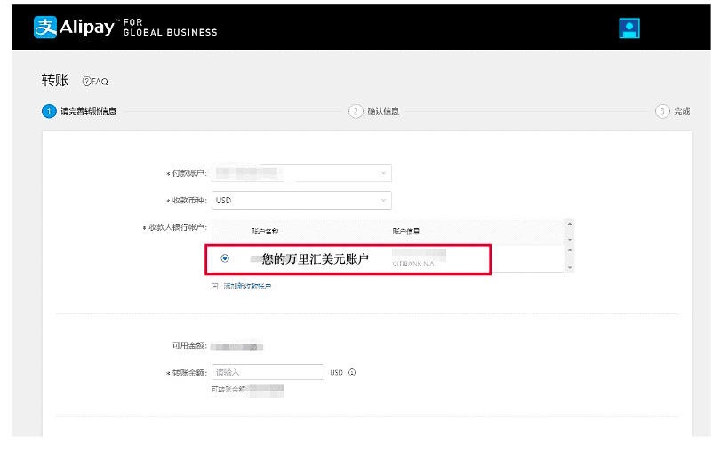 页面配图