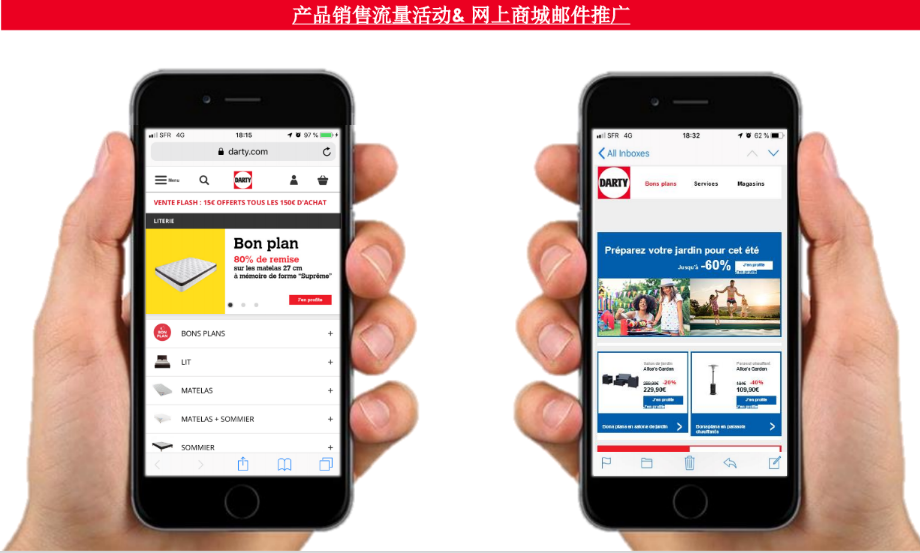 页面配图