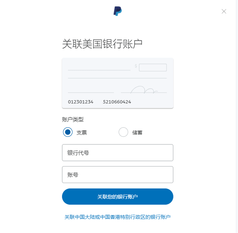 页面配图