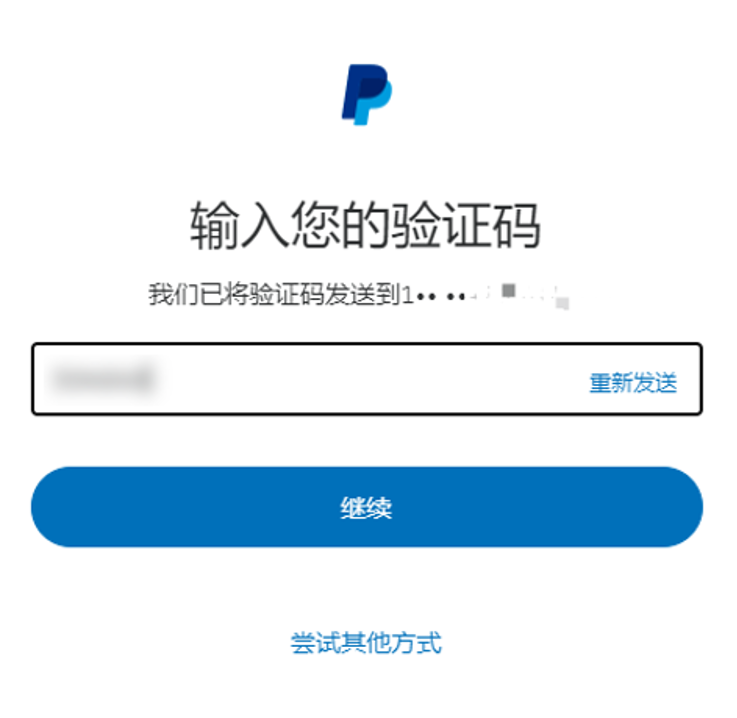 页面配图