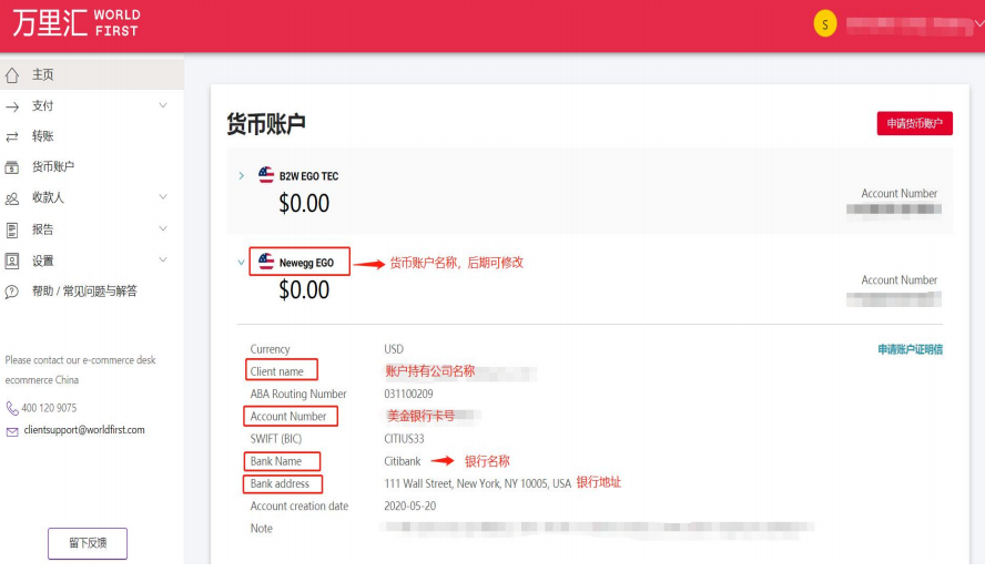 页面配图
