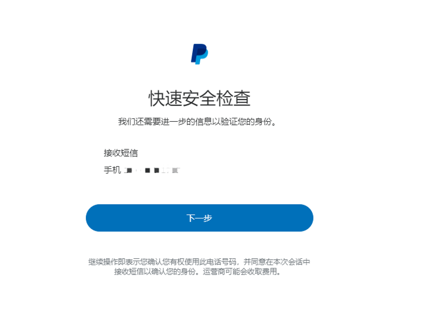 页面配图